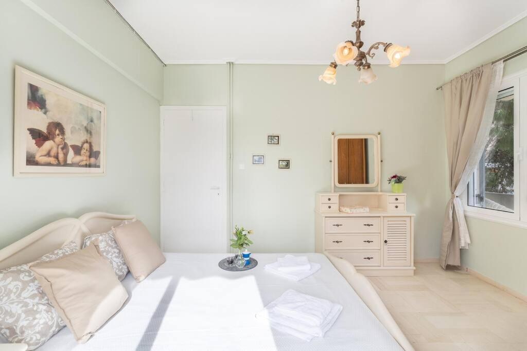 Apartment Charming In *